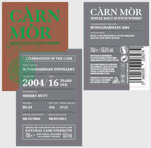 Load image into Gallery viewer, Bunnahabhain 16 Year Old 2004 - Celebration of the Cask (Carn Mor) #3713