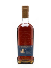 Load image into Gallery viewer, Ardnamurchan AD/ Sherry Cask Release 2024
