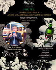 Ardbeg Masterclass & Tasting Session | Vol. 1 Feat. Ardbeg BizarreBQ